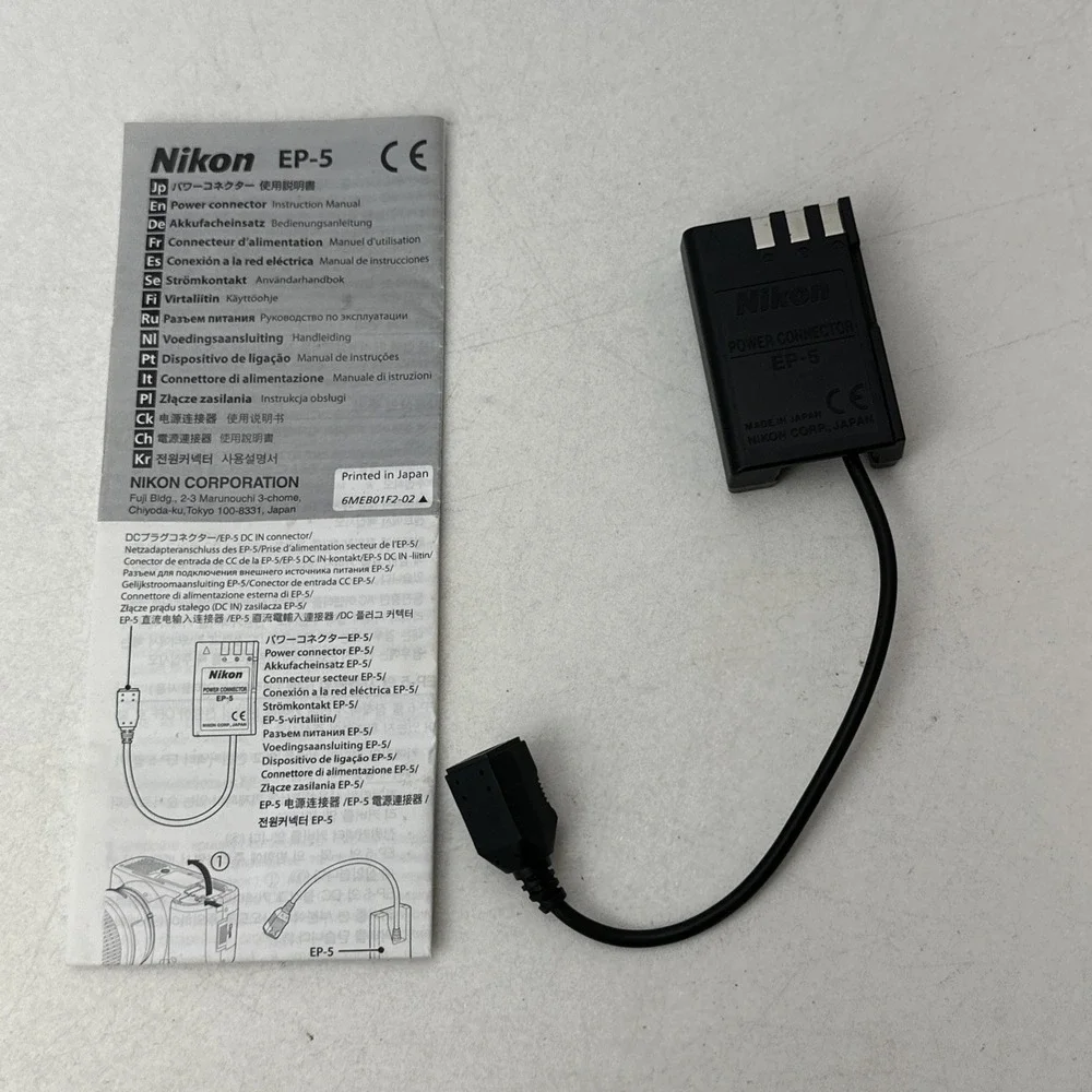 Nikon EP-5 Power Supply Connector with Manual